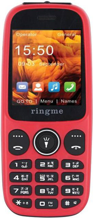 Ringme 2153