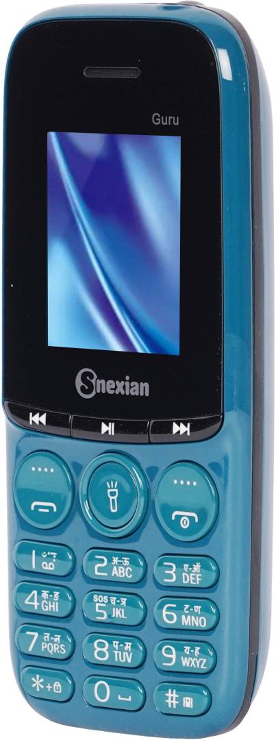 Guru 2320