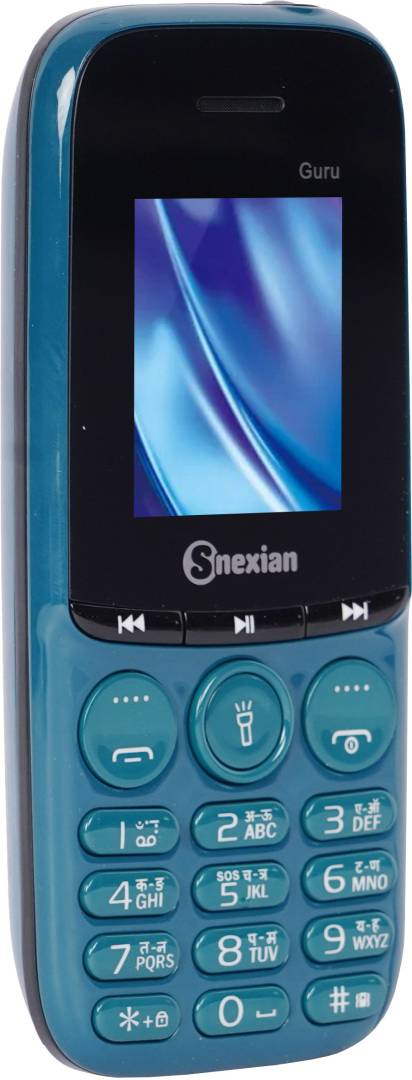 Guru 2320