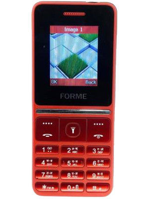 Forme D80 2022
