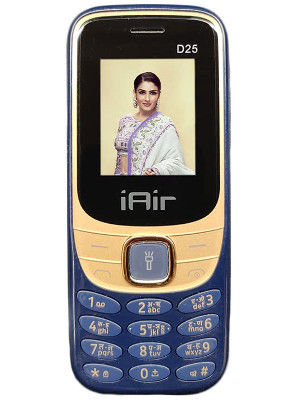 IAir D25