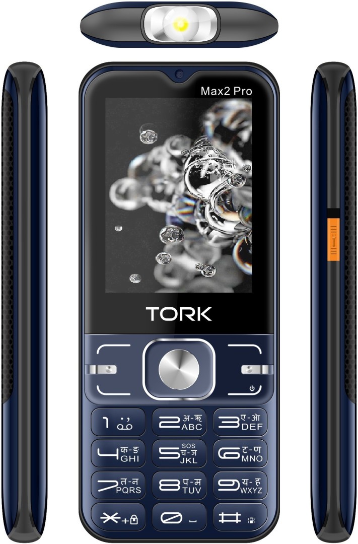 Max 2 Pro