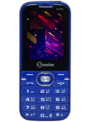 Snexian Guru 300