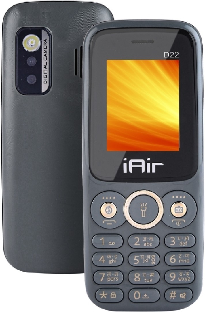 IAir D22