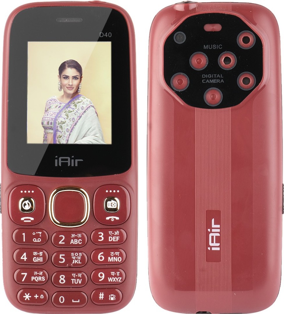IAir D40
