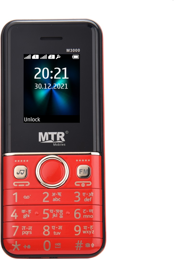 Mtr M3000