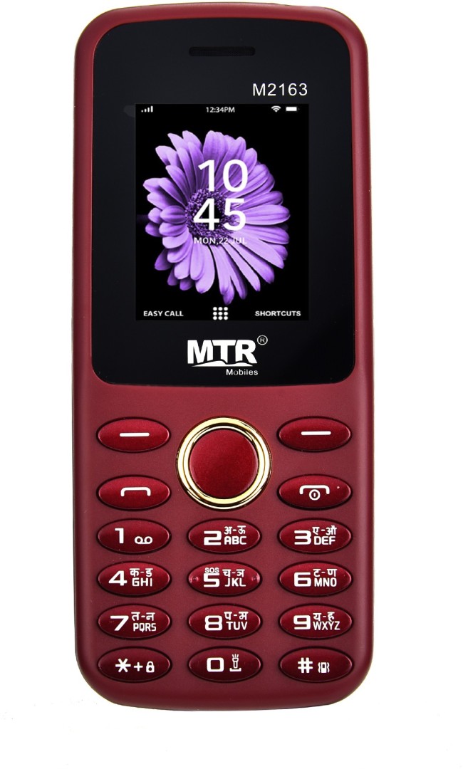 Mtr M2163