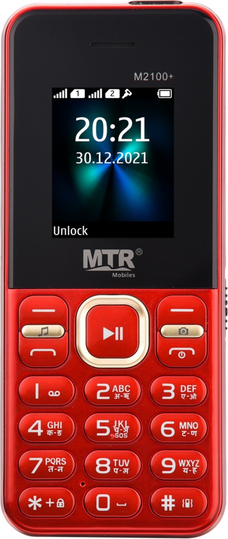 Mtr M2100 Plus