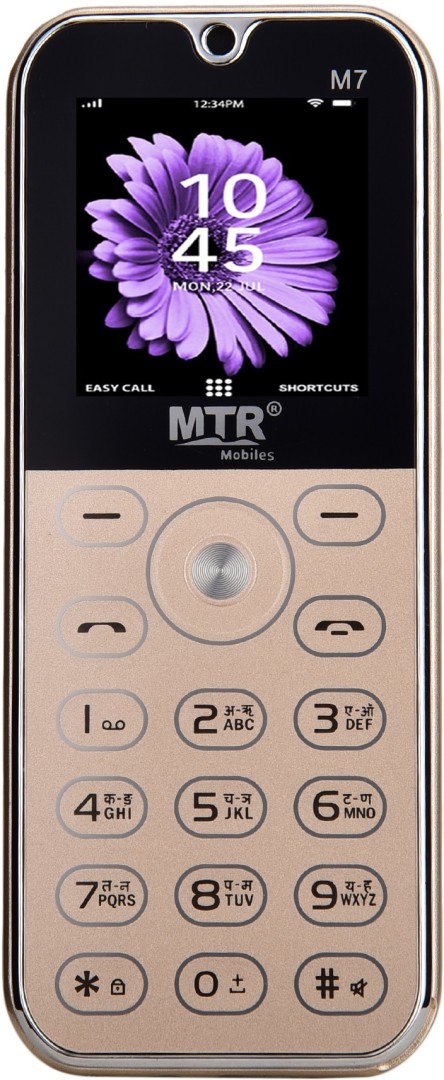 Mtr M7