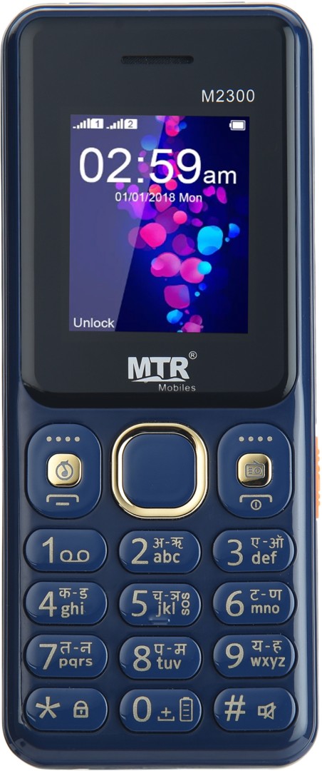 Mtr M2300