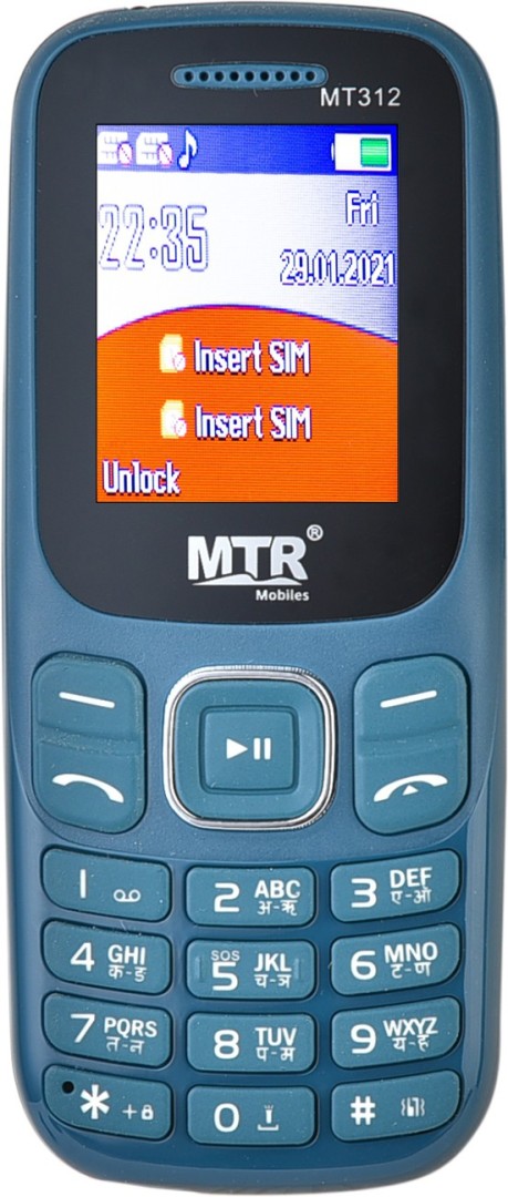 Mtr MT312