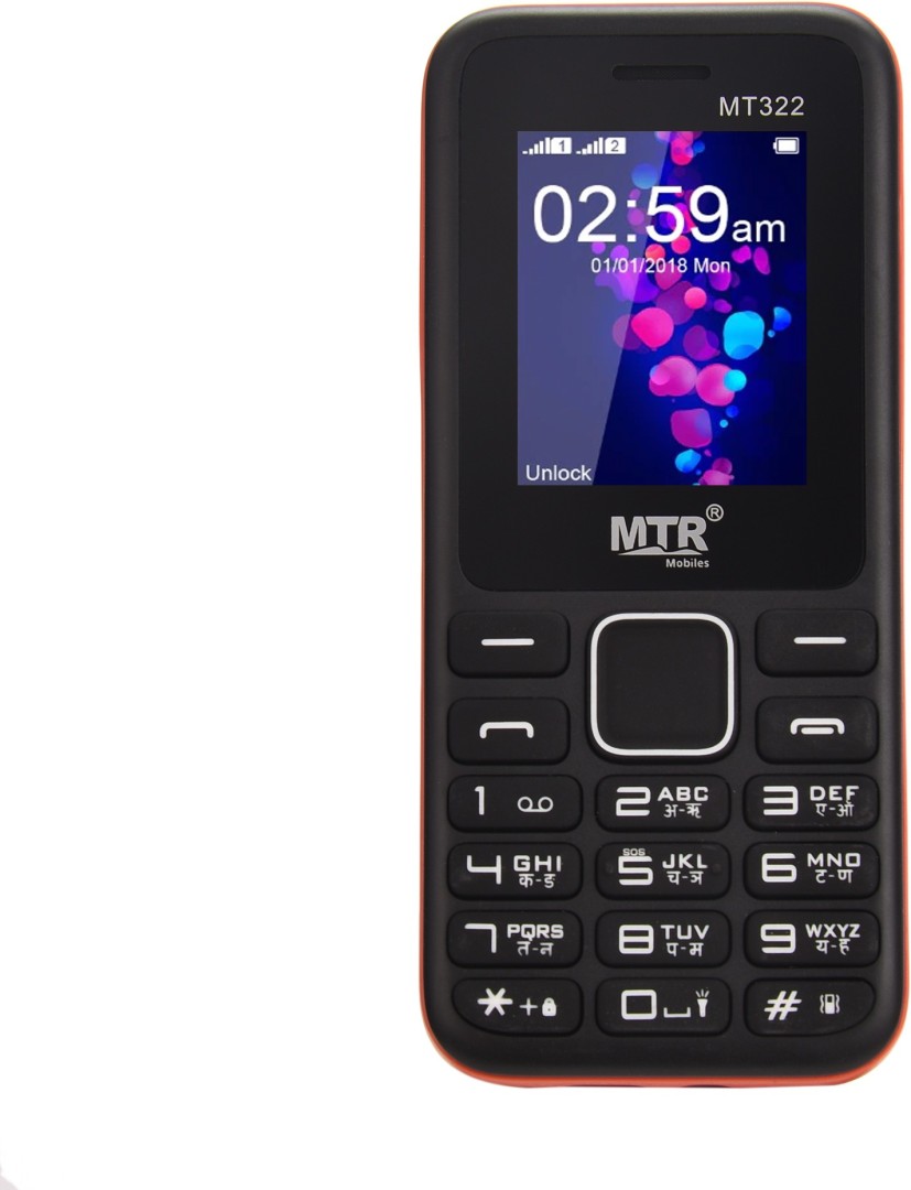 Mtr MT322