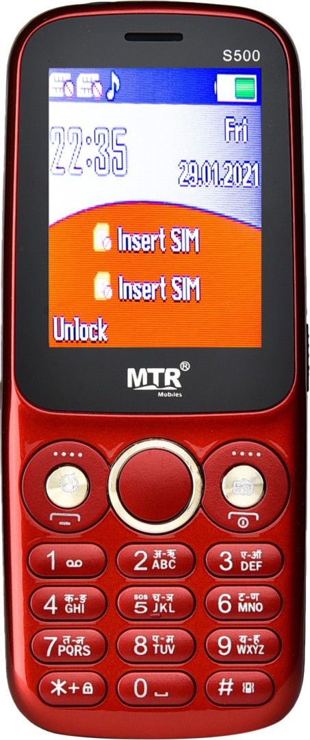 Mtr S500