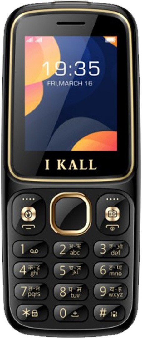 I Kall K44 2022