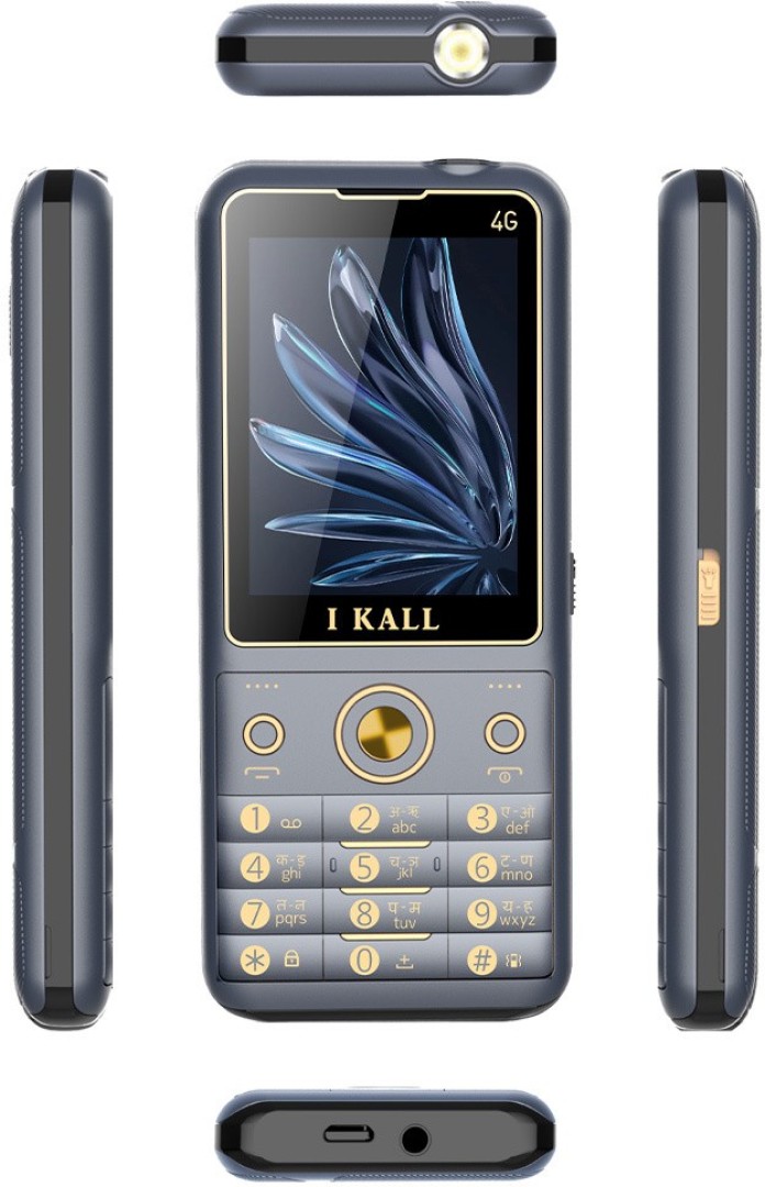 K88 Pro 4G