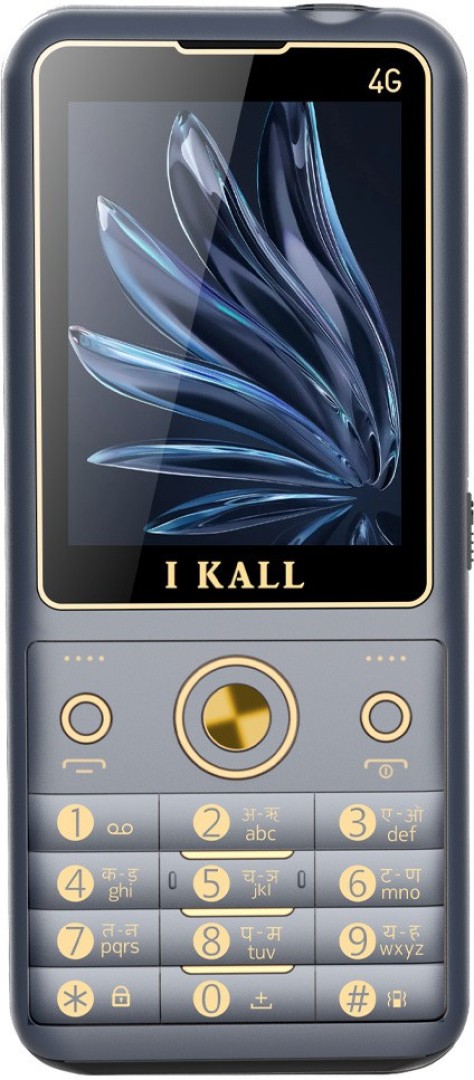 K88 Pro 4G