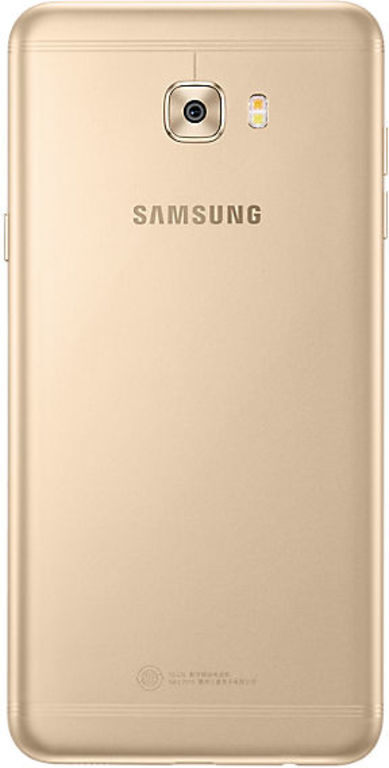Galaxy C7 Pro