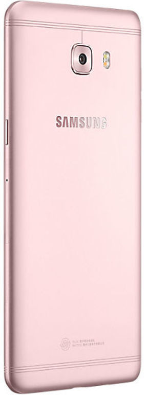 Galaxy C7 Pro
