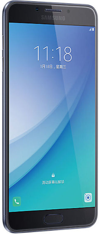 Galaxy C7 Pro