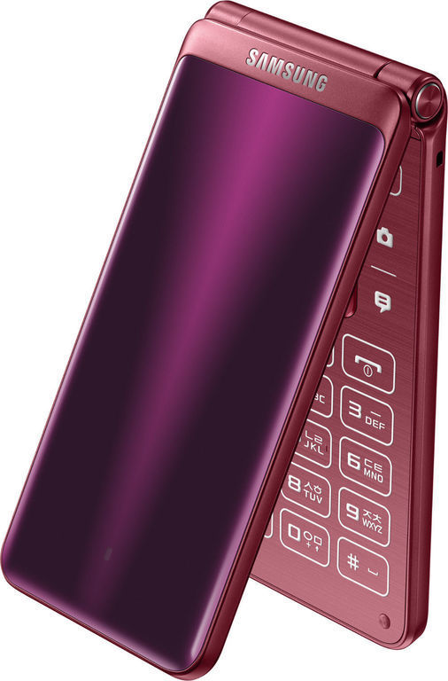 Galaxy Folder 2