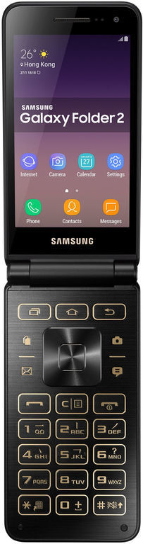 Samsung Galaxy Folder 2