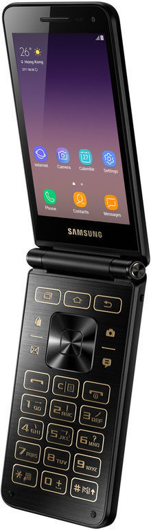 Galaxy Folder 2