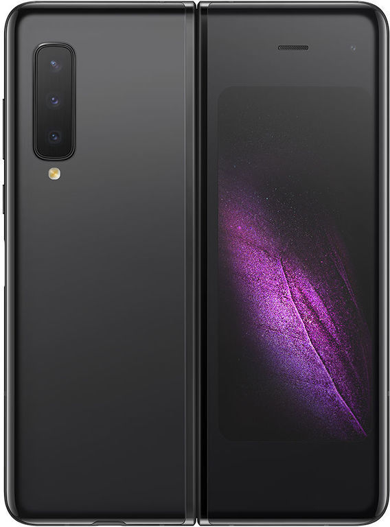 Galaxy Fold