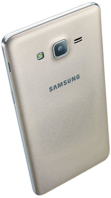 Galaxy On5 Pro