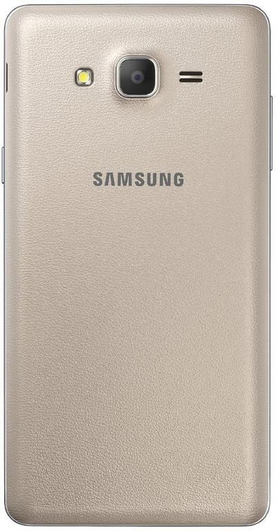 Galaxy On5 Pro