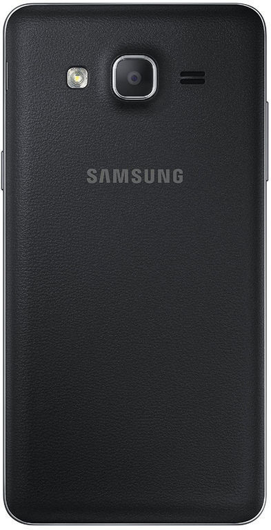 Galaxy On7 Pro