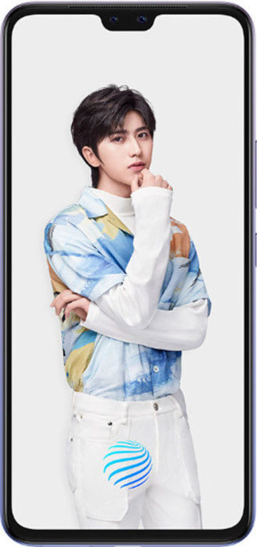 Vivo S7T 5G