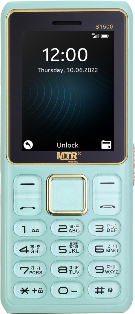 Mtr S1500