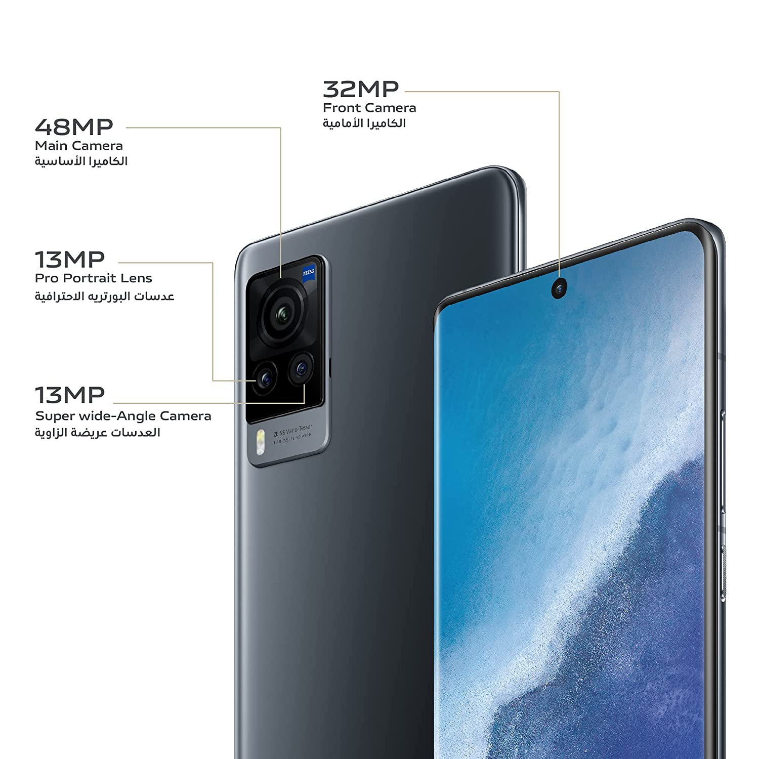 X60 Pro 12 GB RAM 256 GB Storage Black