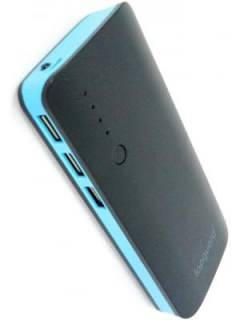 Lapguard Sailing-1510 (13000) 13000 mAh Power Bank