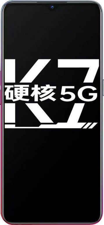 OPPO K7