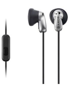 Sony MDR-E8AP