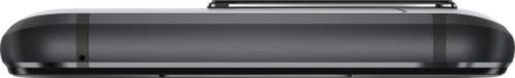 ROG Phone 5 Ultimate