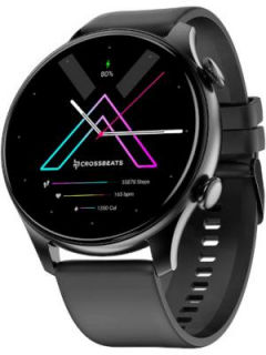 CrossBeats Orbit Apex