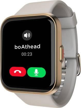 Boat Wave Connect
