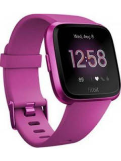Versa Lite Edition