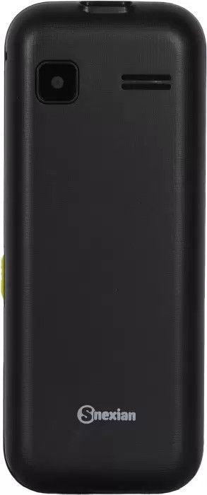 Snexian Snexian Guru 310 4G