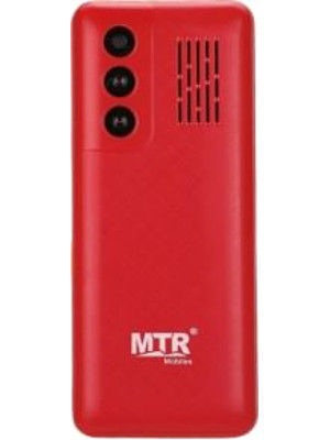 Mtr MTR M2500