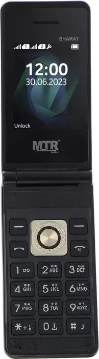 Mtr MTR Bharat