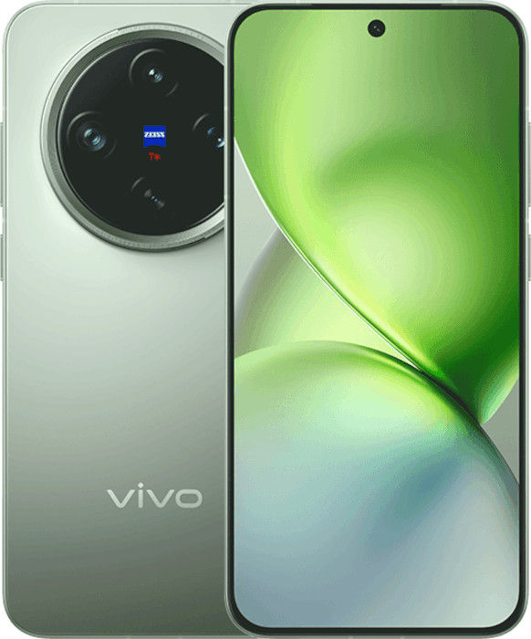 Vivo X200 Pro Mini