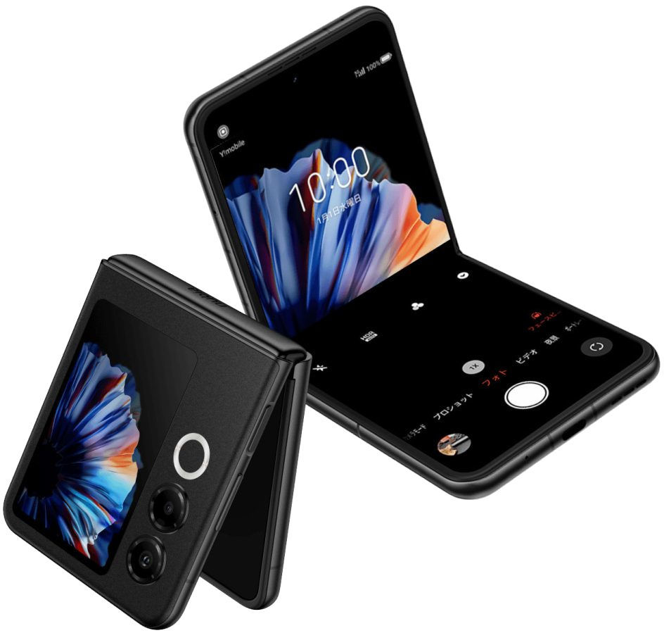 Nubia Flip 2