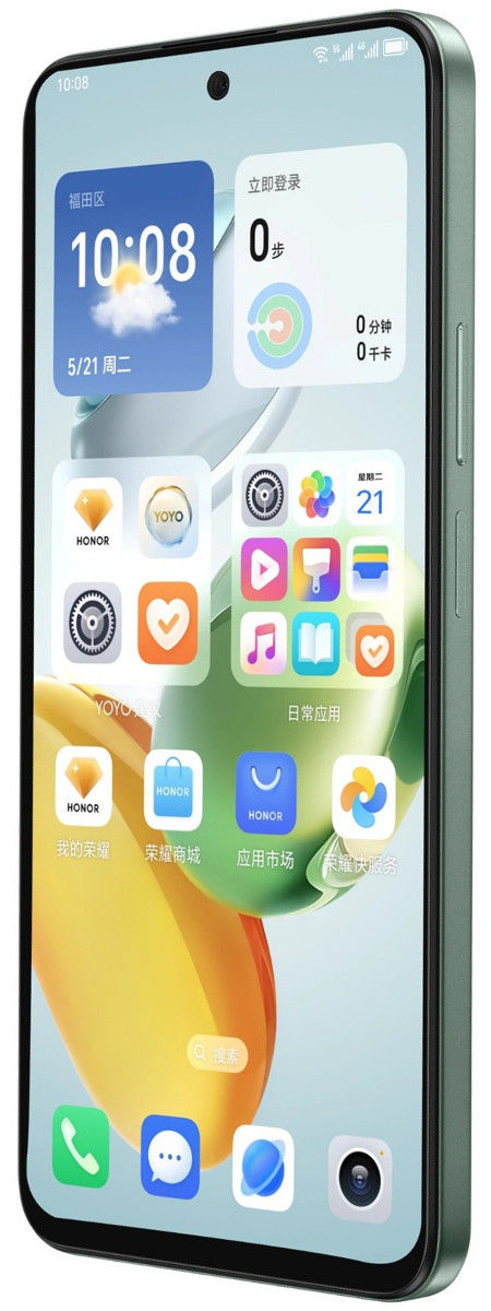 Honor Play 60 Plus