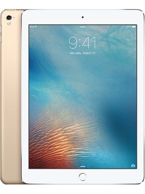 Apple iPad Pro 9.7 WiFi 32GB