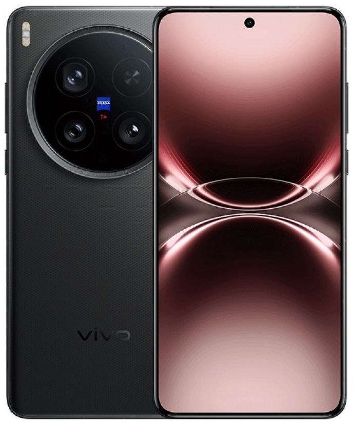 Vivo X200 Ultra