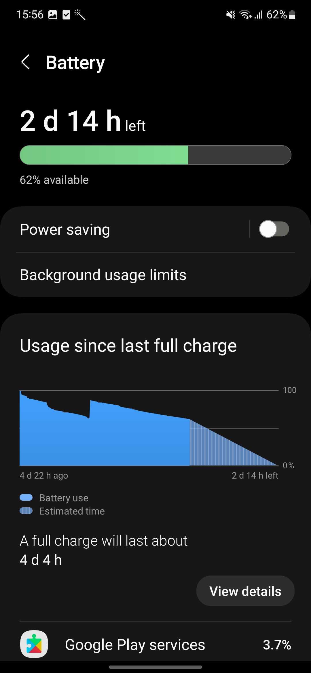 Galaxy S23 5G