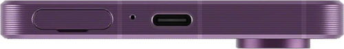 Xperia 1 VII
